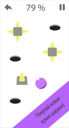 RollX 5