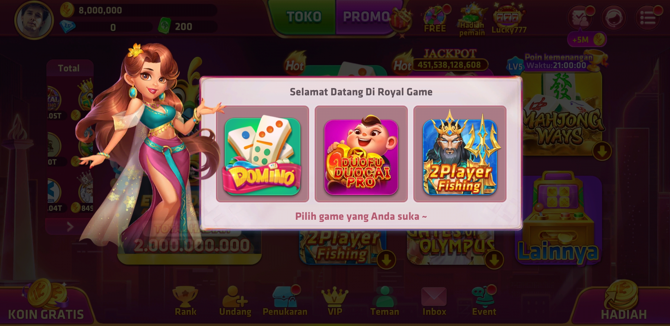 Royal Dream screenshot