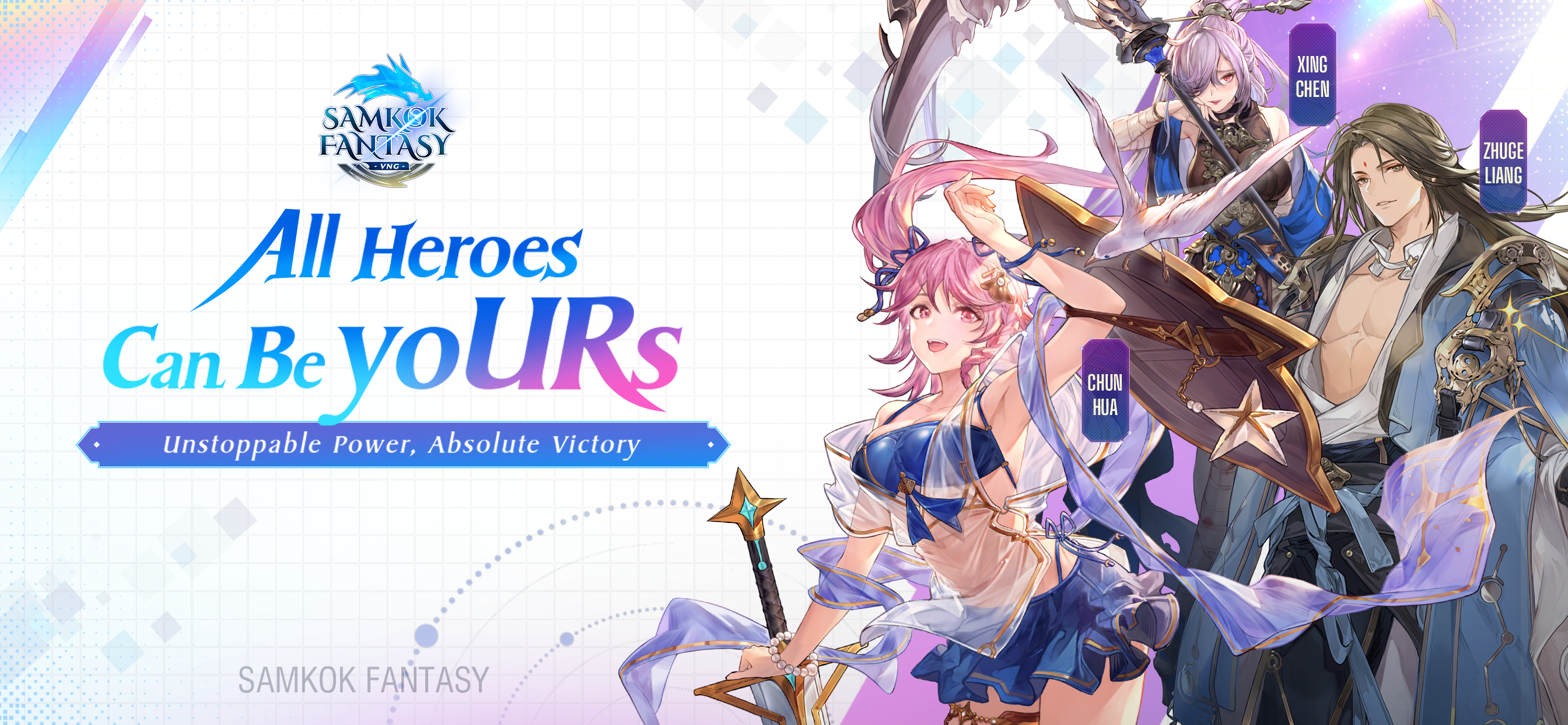 Samkok Fantasy screenshot