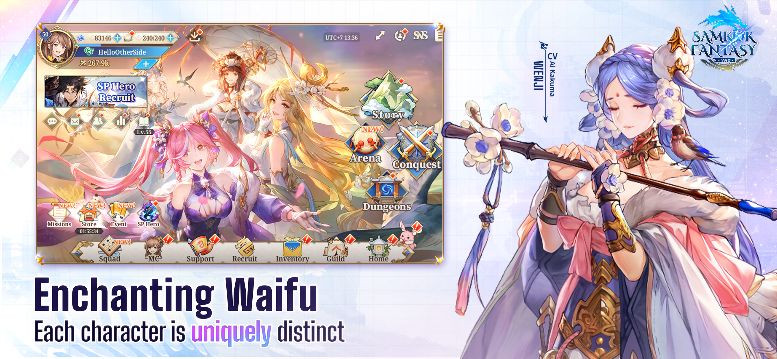 Samkok Fantasy screenshot