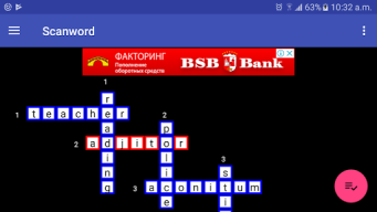 Scanword APK screenshot