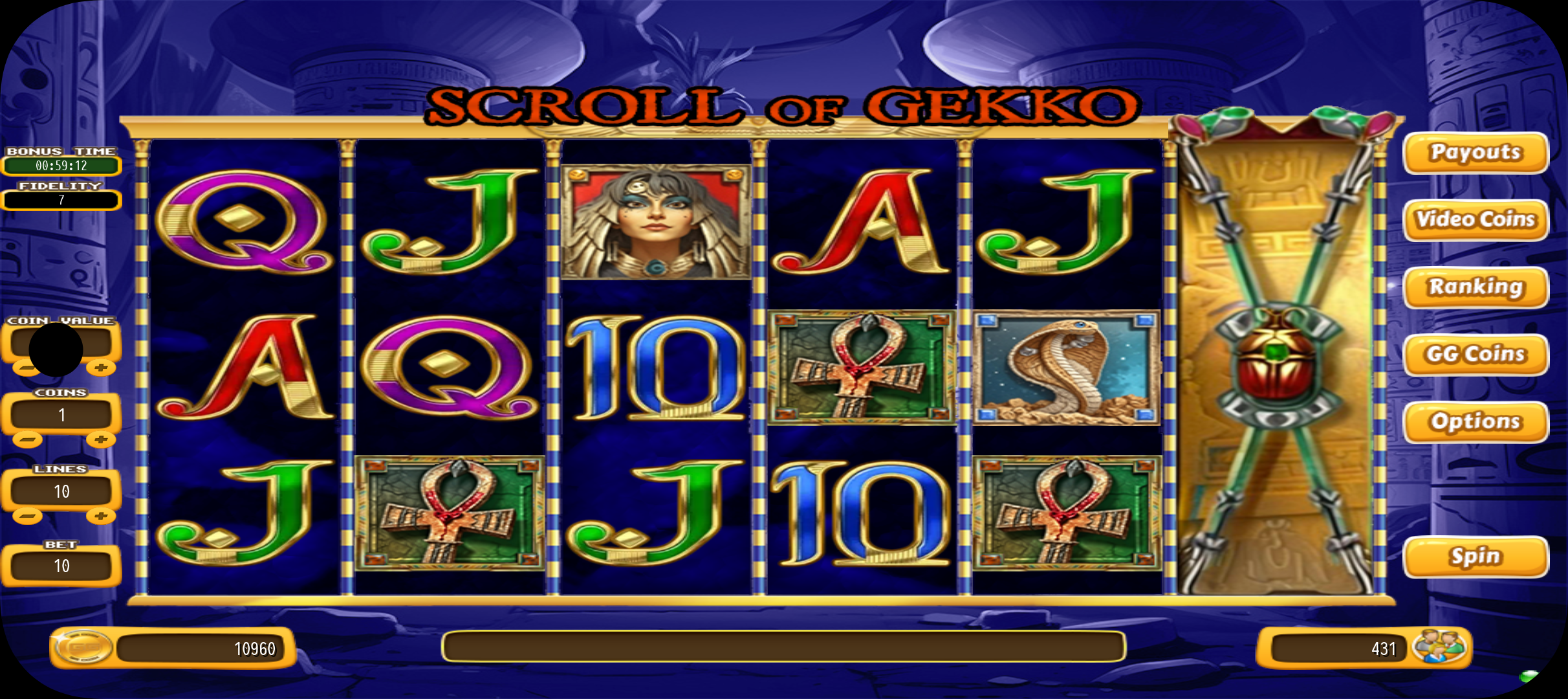 Scroll of Gekko screenshot