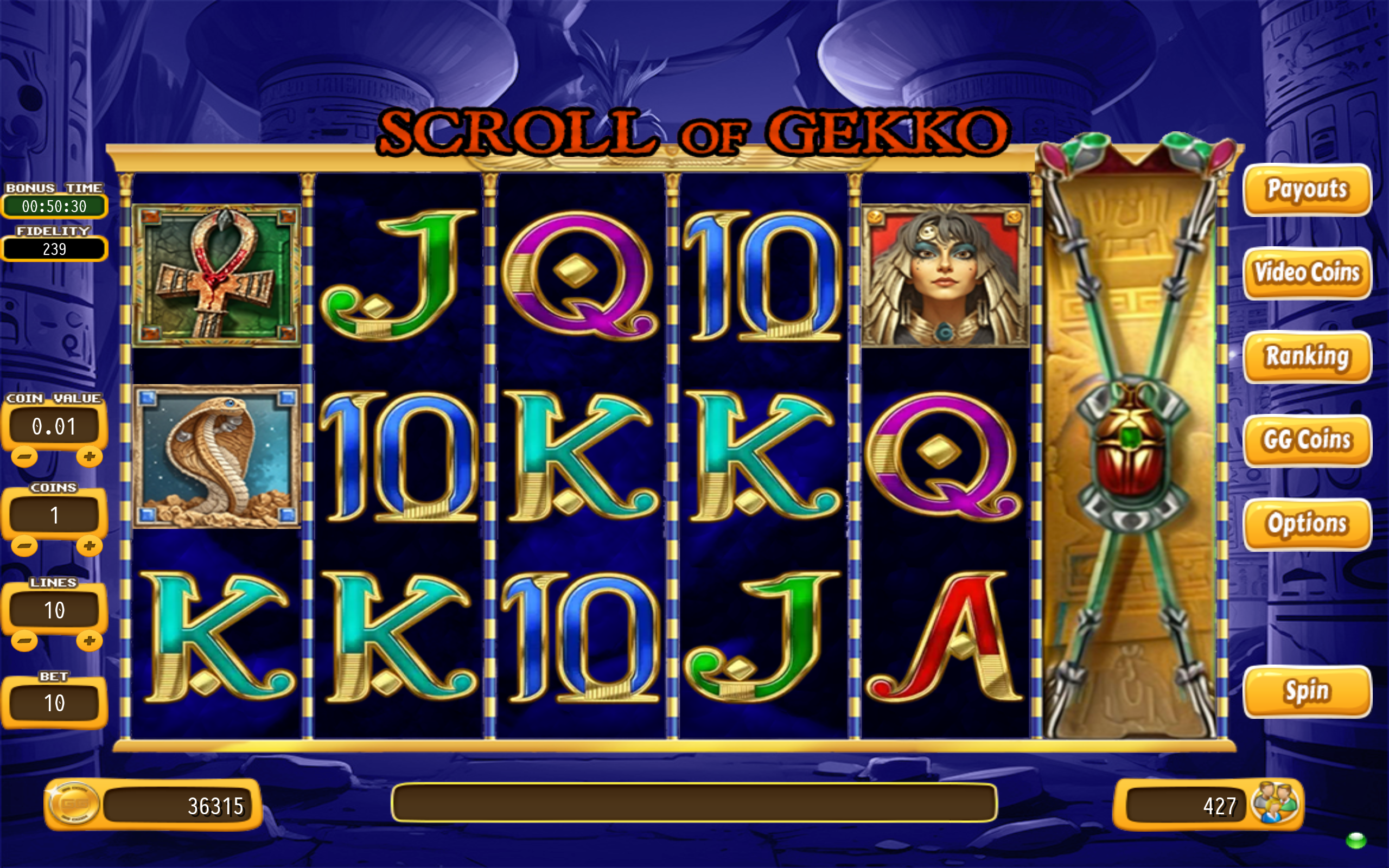 Scroll of Gekko screenshot