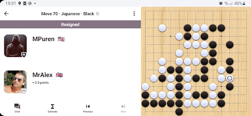 Sente - Online GO APK 8