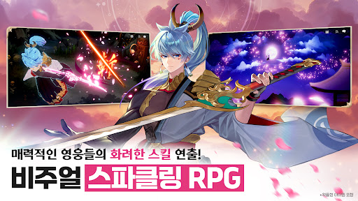 Seven Knights Rebirth 3