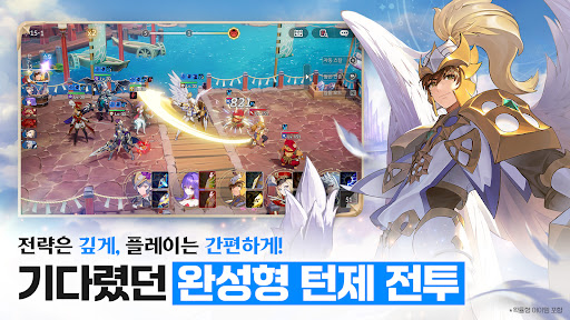 Seven Knights Rebirth 9