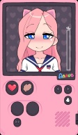 Sister Phone screenshot