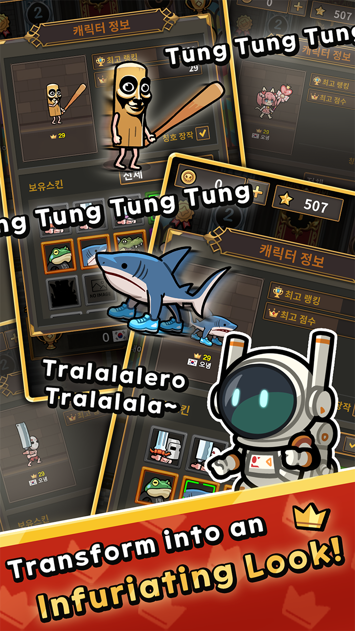 Slash King: Die Like a Pro screenshot