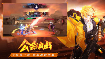 Space Hunter 3 screenshot
