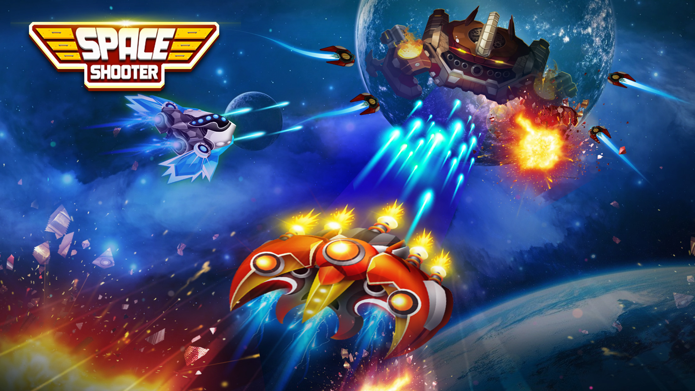 Space shooter - Galaxy attack APK screenshot