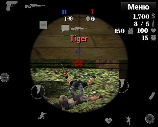 Special Forces Group 12