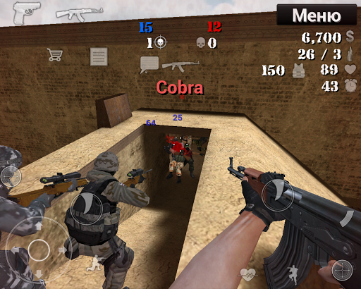 Special Forces Group 23