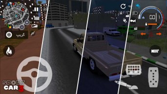 Sport car 3 APK screenshot