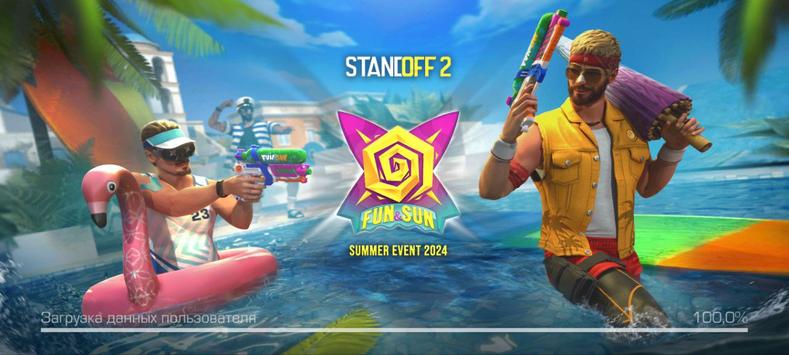StandChillow 1