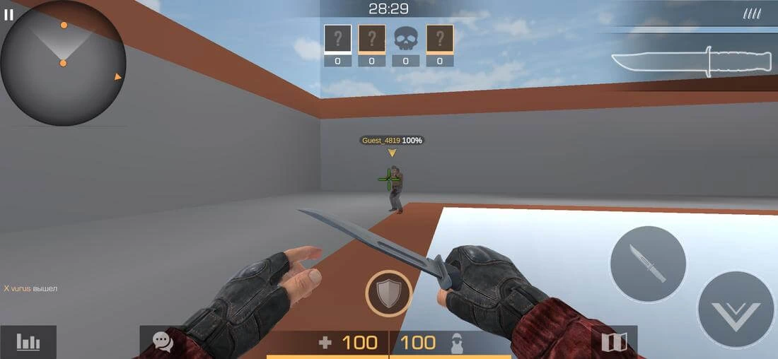 STANDLEO APK 1