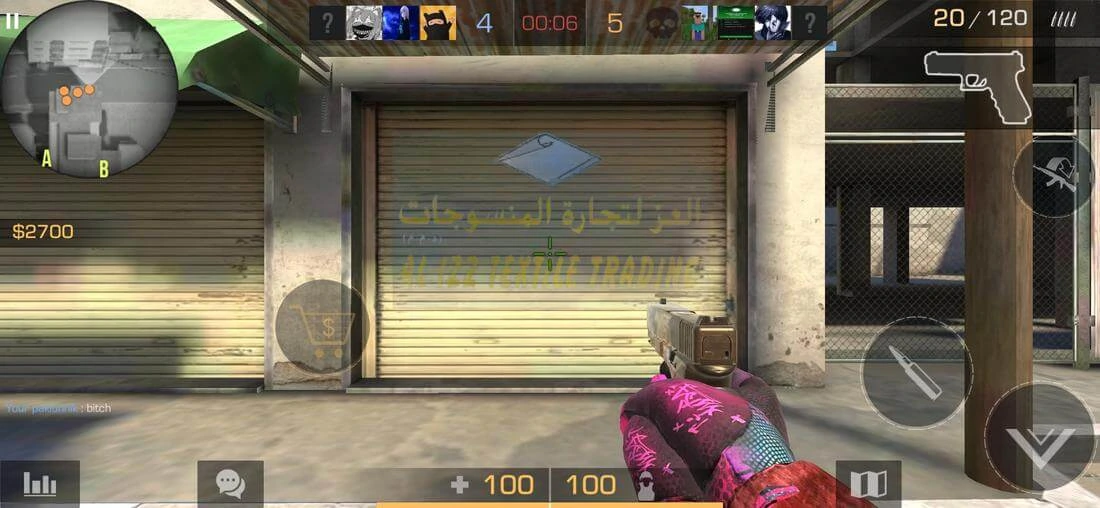STANDLEO APK 2