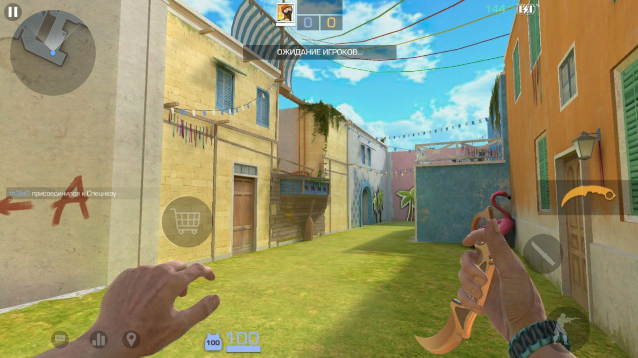 STANDLEO APK 3