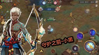 Steam World 4