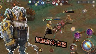 Steam World 5