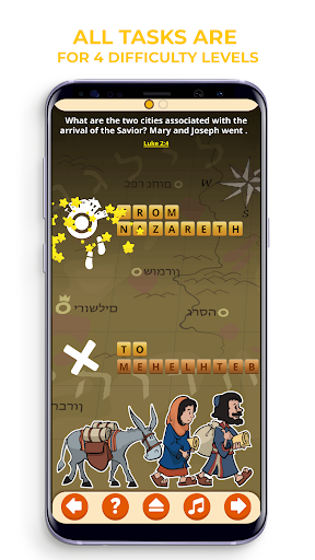 SunScool - Sunday School app APK screenshot