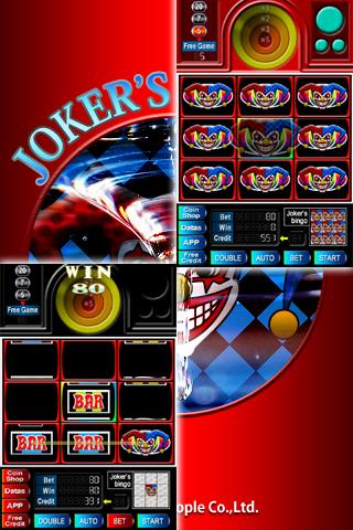 SUPER 8LINES JOKER'S DOUBLE screenshot