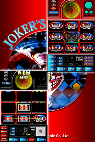 SUPER 8LINES JOKER'S DOUBLE screenshot