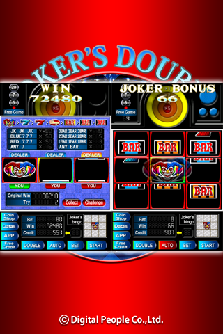 SUPER 8LINES JOKER'S DOUBLE screenshot