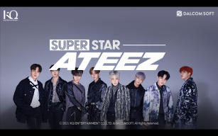 SUPERSTAR ATEEZ APK screenshot