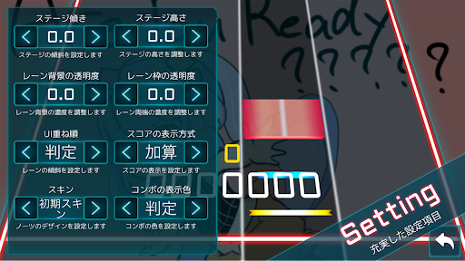 TAKUMI³ APK 3
