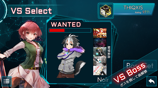 TAKUMI³ APK 4