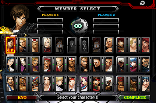 THE KING OF FIGHTERS APK 7