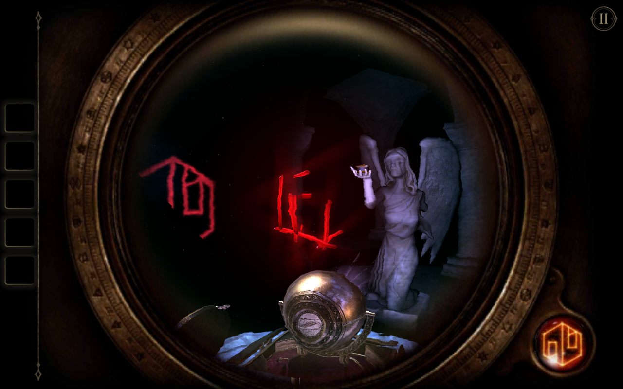 The Room Two (Asia) screenshot