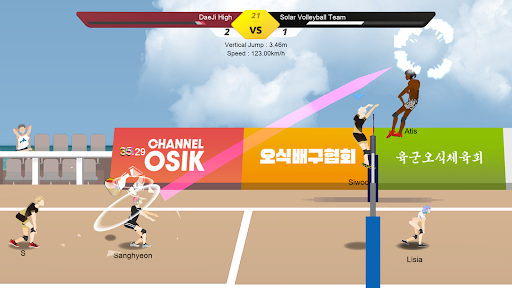 The Spike - Volleyball 22