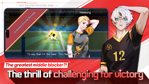 The Spike - Volleyball 4