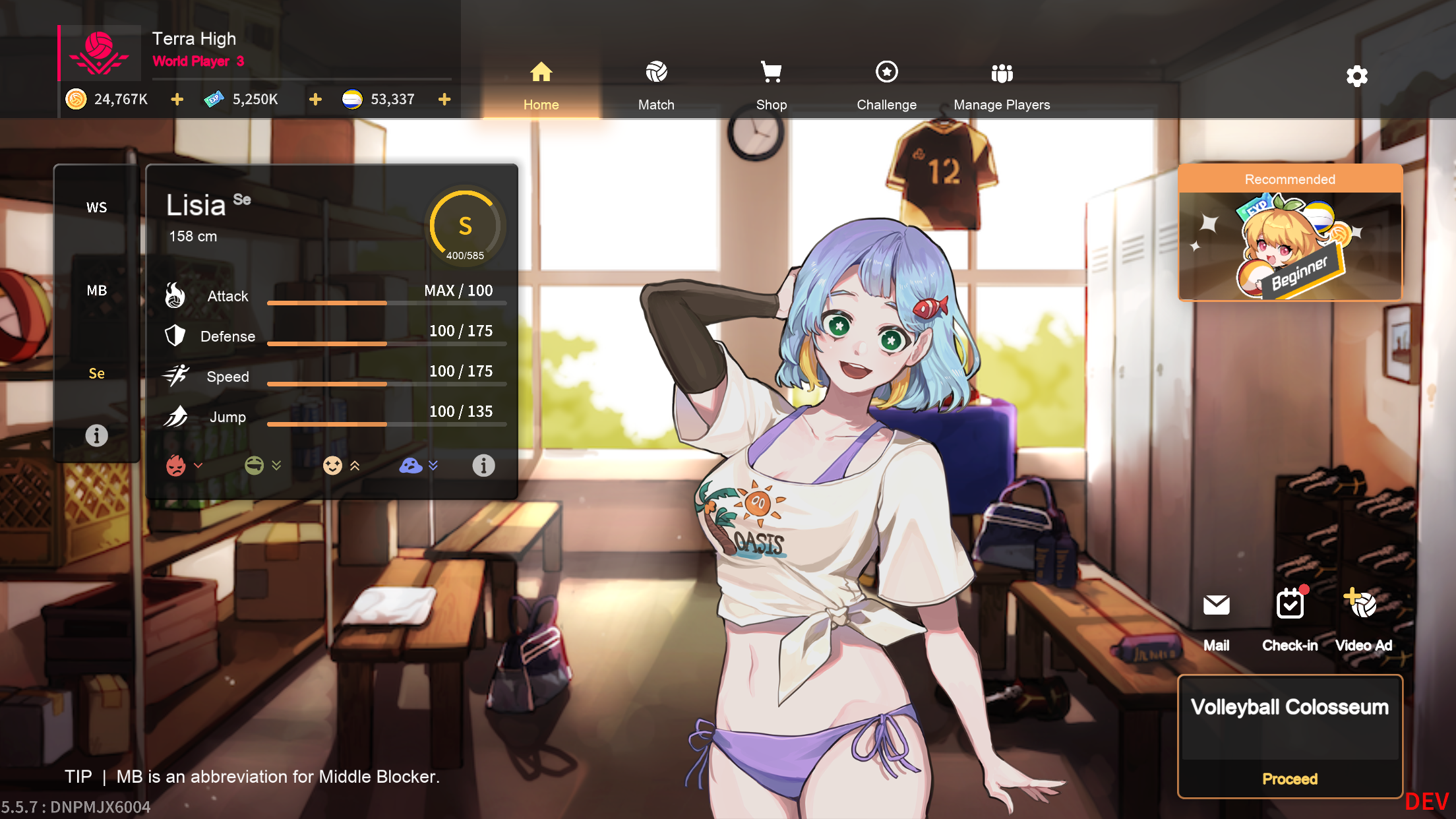 The Spike - Volleyball screenshot
