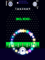 The Wall: Evolution APK screenshot