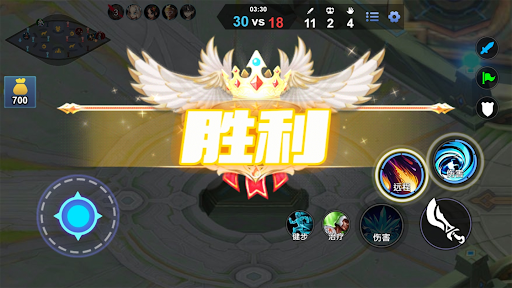 時空召喚 1