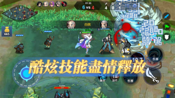 Call of Time APK screenshot
