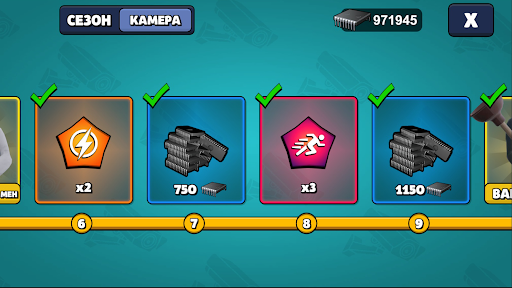 Toilet Agents APK 5