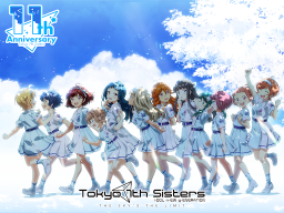 Tokyo 7th シスターズ APK screenshot