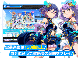 Tokyo 7th シスターズ APK screenshot