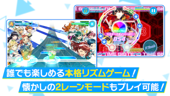 Tokyo 7th シスターズ APK screenshot
