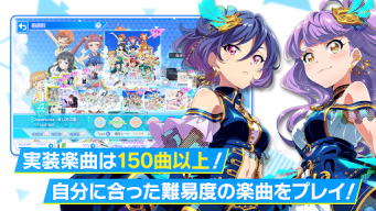 Tokyo 7th シスターズ APK screenshot