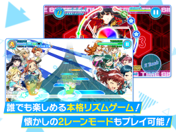 Tokyo 7th シスターズ APK screenshot