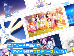 Tokyo 7th シスターズ APK screenshot