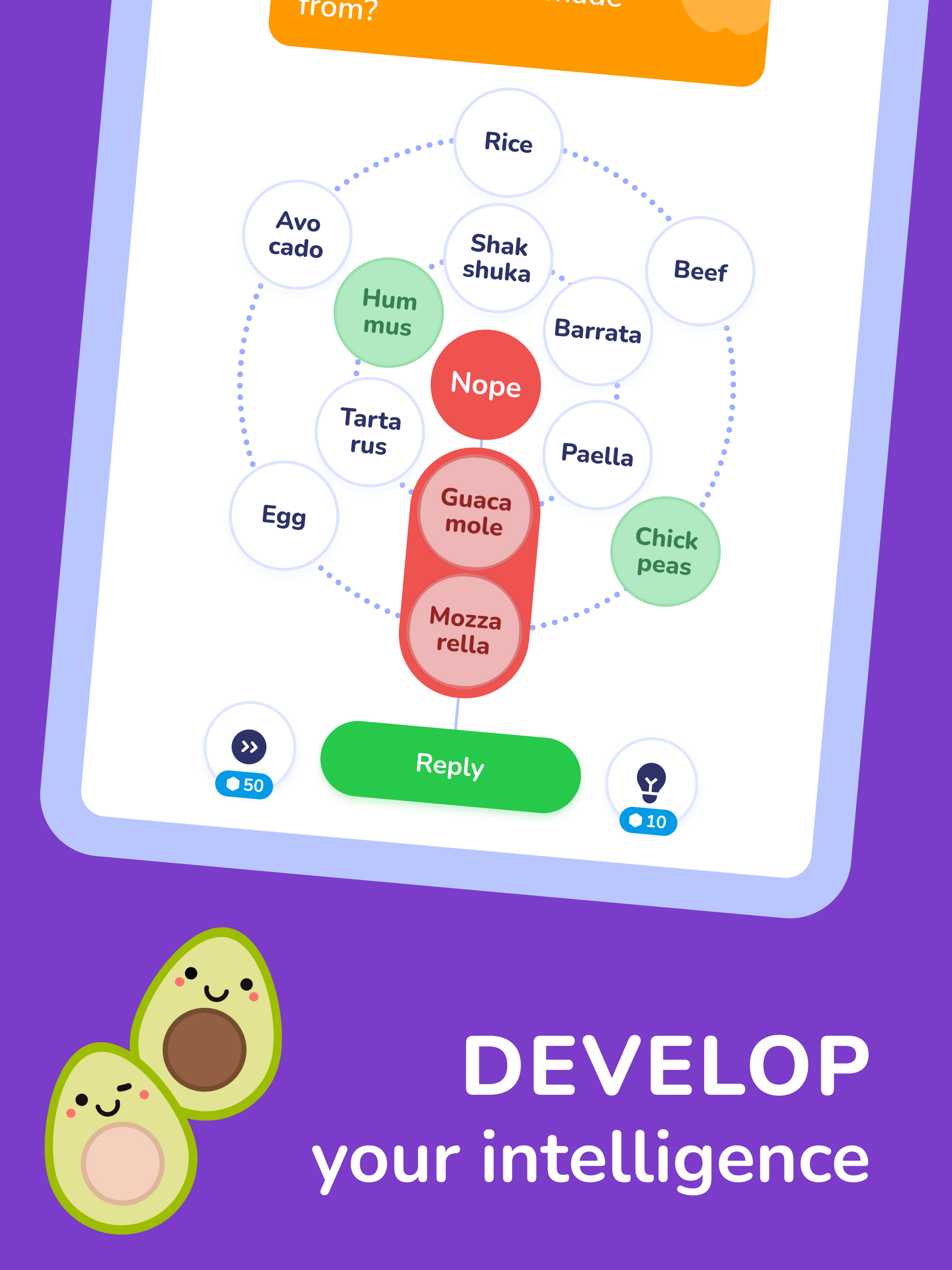 Trivia Spin－Guess Brain Quiz APK screenshot