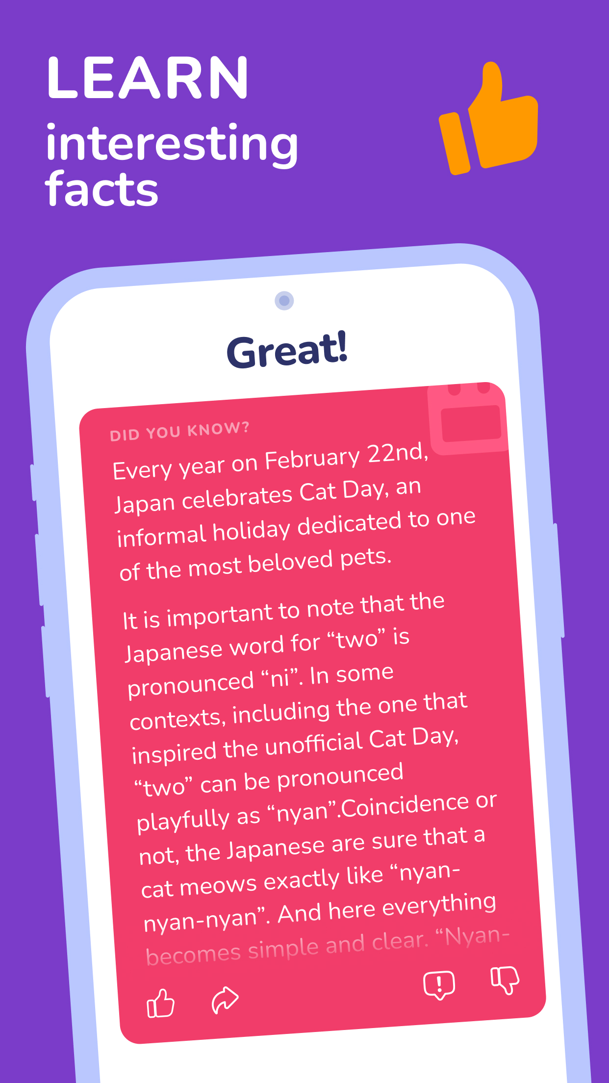Trivia Spin－Guess Brain Quiz APK screenshot