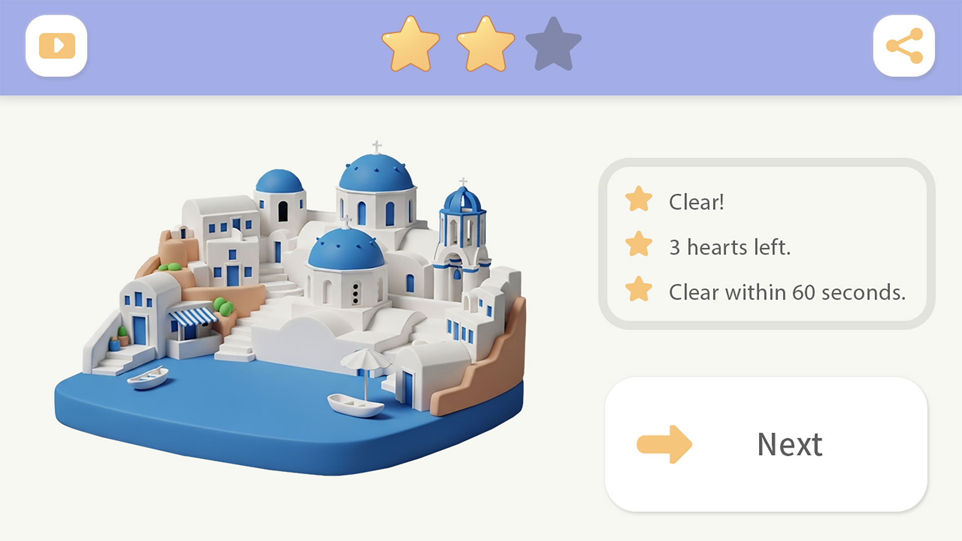 Unpuzzle Quest screenshot