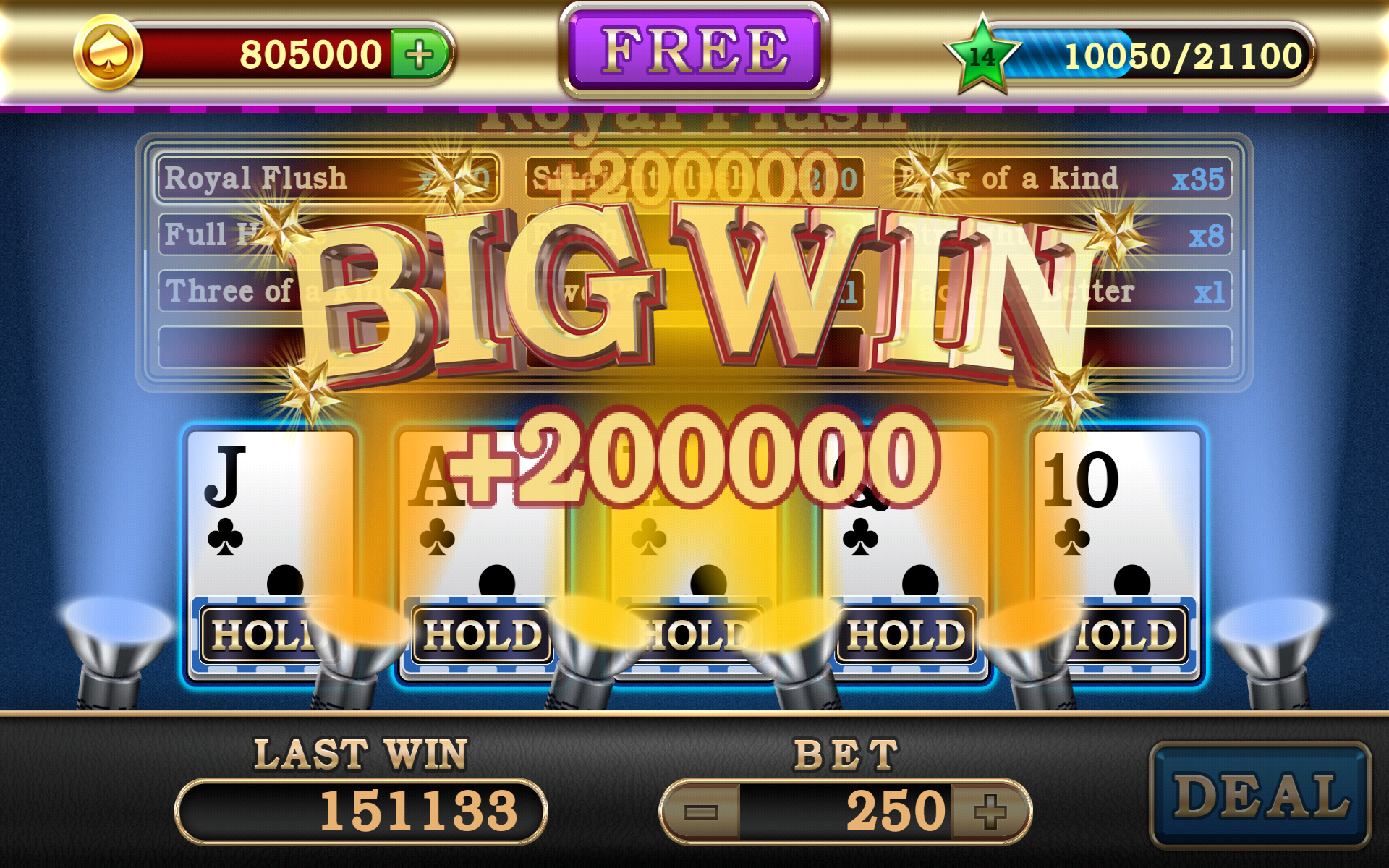 Video Poker screenshot
