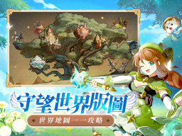 萬靈物語 screenshot